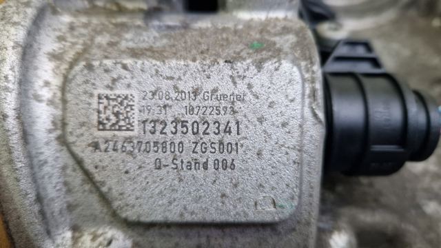 Коробка передач автомат Mercedes A2463705800 цена, от 324.21 USD