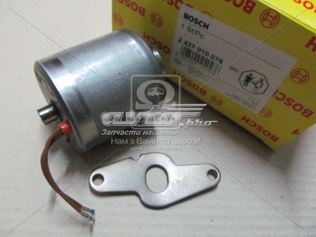 2427010036 Bosch 