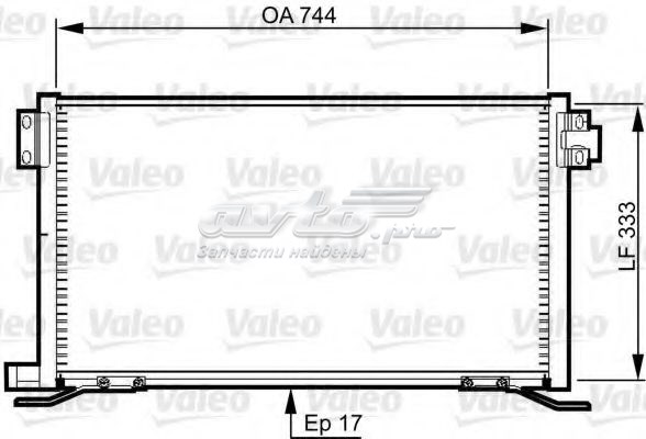 Radiador de aire acondicionado 818990 VALEO