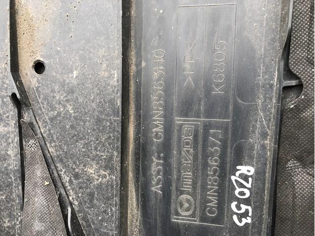 Купить GMN8563H0 Mazda Защита днища левая