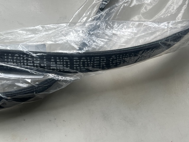  Land Rover LR091608 цена, от 57.01 USD