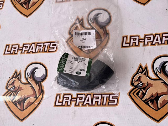 Шланг (патрубок) термостата Land Rover LR004056 цена, от 14.79 USD