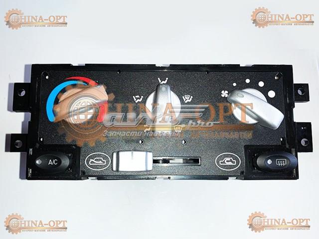  Chery S218112010 цена, от 14.06 USD