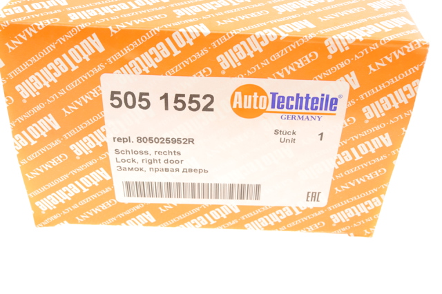 5051552 Autotechteile Внутренний дверной замок