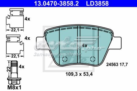 Задние дисковые колодки Starline BDS559