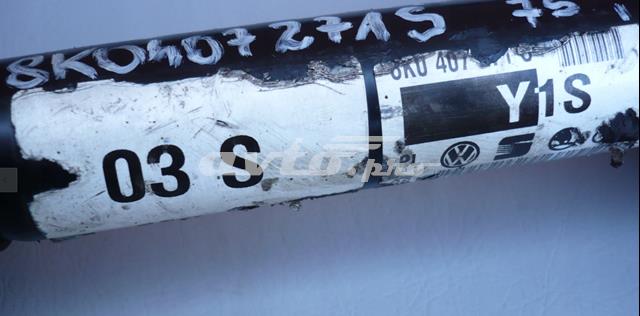полуось (привод) передняя VKJC8683 Полуось (привод) передняя SKF VKJC8683