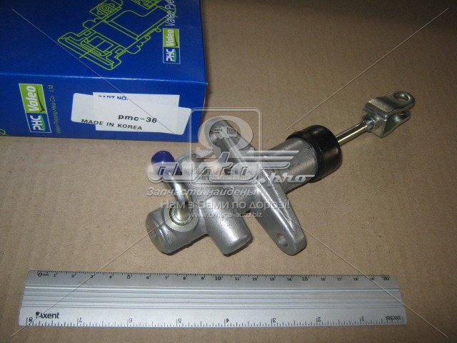 ГЦС VALEO PMC36 цена, от 28.62 USD