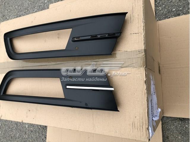  3G0853665A VAG