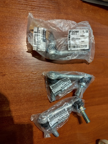 562616RR0A Nissan/Infiniti Задняя правая тяга стабилизатора