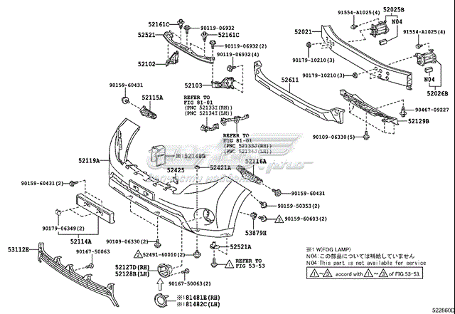 5212760160 Toyota tampão (grelha das luzes de nevoeiro do pára-choque dianteiro direito)