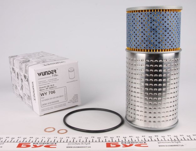 Фильтр очистки масла центробежный Wunder WY706 цена, от 6.12 USD