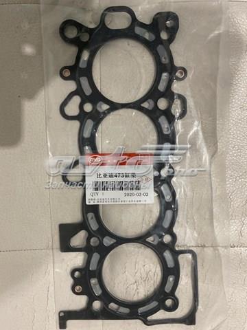 Купить 473QA1003030 BYD 