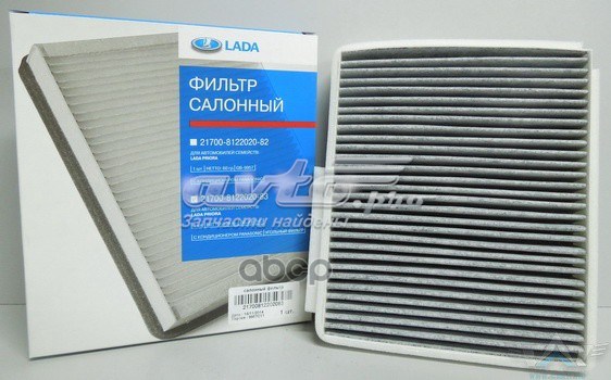 Фильтр воздушный отопителя Lada 21700812202083 цена, от 2.70 USD