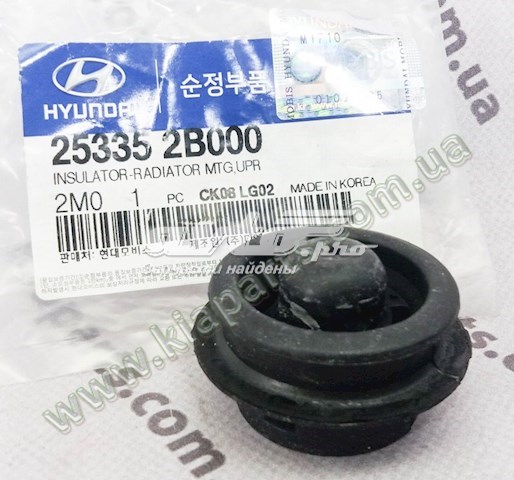 253352B000 Hyundai/Kia 