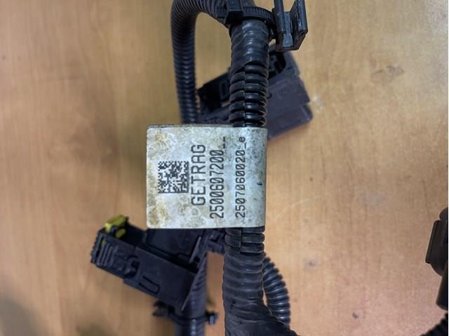 Купить 2500607200 Ford 