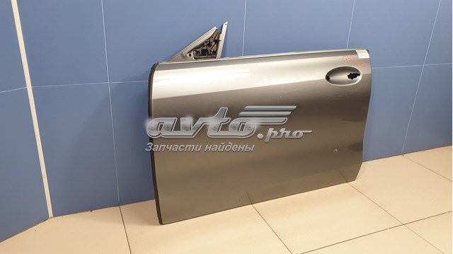 Купить 41007482645 BMW 