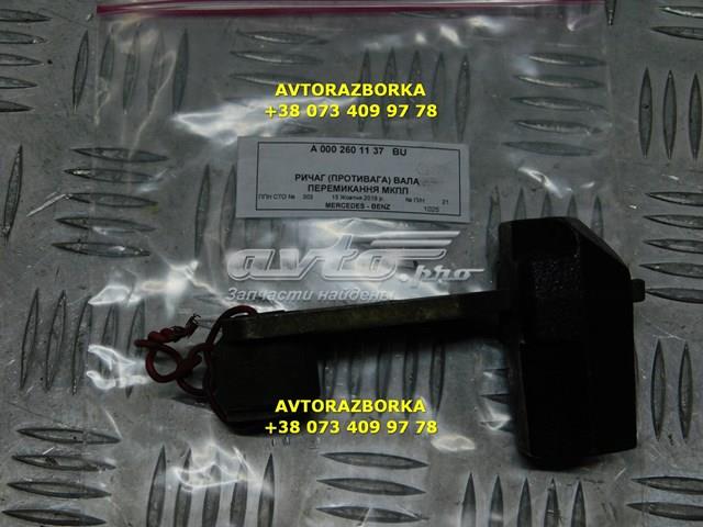 A0002601137 MERCEDES Juego de reparación Palanca selectora Cambio De Marcha original y equivalente