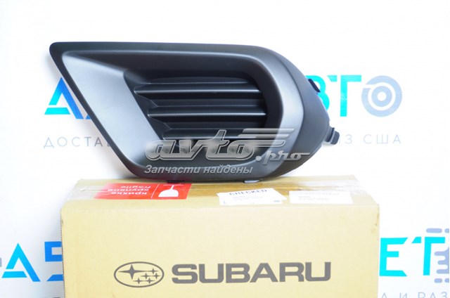 Заглушка (решетка) противотуманных фар бампера переднего левая Subaru 57731SG050