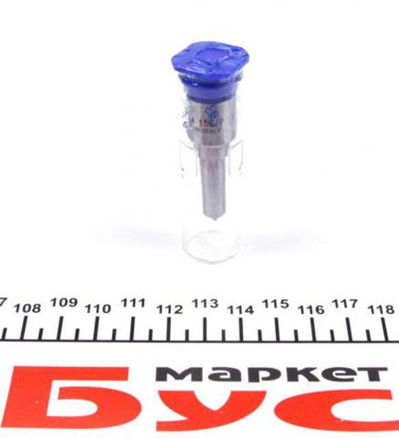 Купить ASLA156P1381 Firad Распылитель форсунки