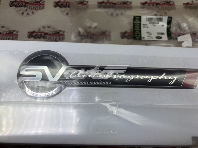 Купить LR086340 Land Rover 