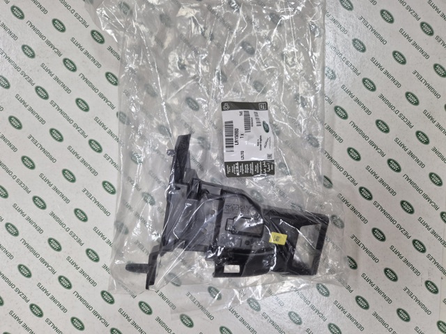  Land Rover LR150993 цена, от 25.84 USD