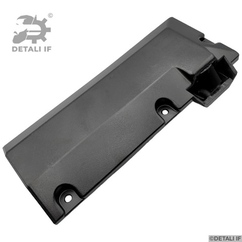 DF16710 Detali IF Замок бардачка
