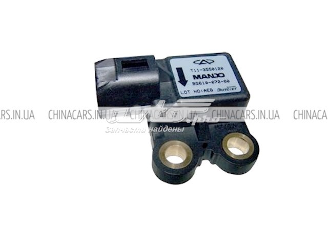 T113550120 Chery 