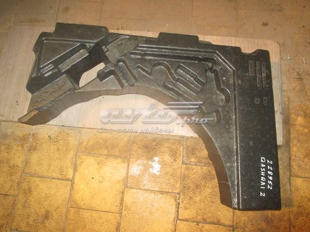  Nissan/Infiniti 849794EA1A цена, от 34.70 USD