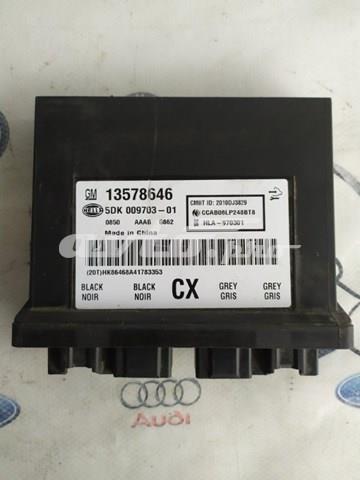 Замок передней пассажирской двери Ford FT4AA21812BC