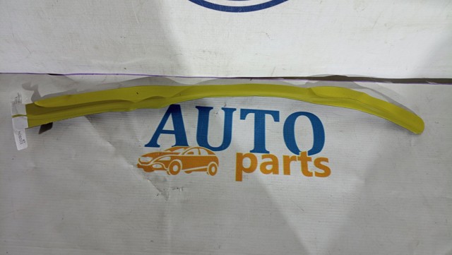  32328154 Volvo