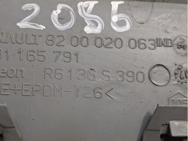 8200020063 Renault (RVI) 