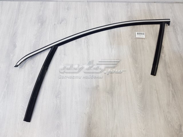 Купить 31352547 Volvo 