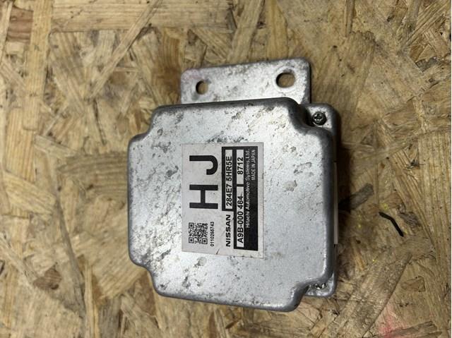  Nissan/Infiniti 284E75HR5E