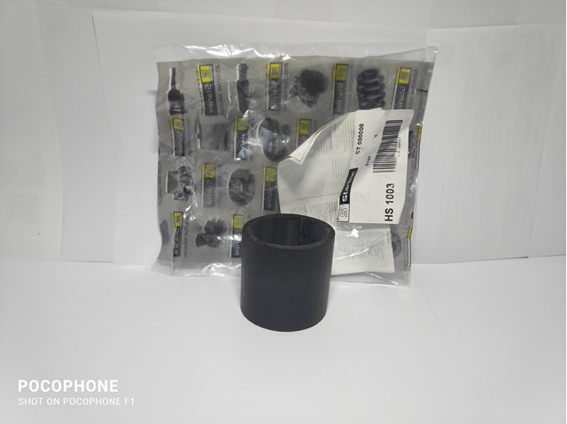 Патрубок интеркулера HS1003 Starline