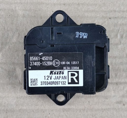  Toyota 8566145010 цена, от 114.02 USD