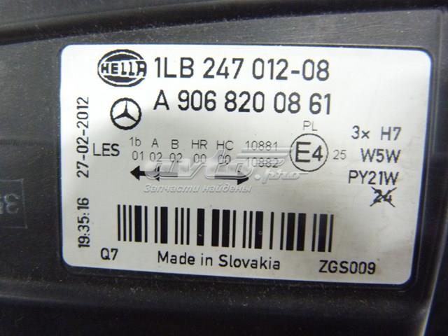 Купить 24738200RE Mercedes 