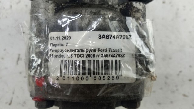  Ford 3A674A798Z