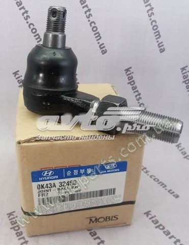 0K43A32450 Hyundai/Kia Наружный наконечник рулевой тяги