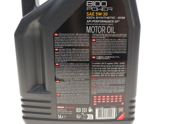 Масло автомобильное Motul 824506 цена, от 62.76 USD
