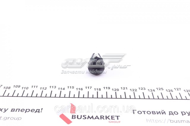 Купить GS2145 DP Group Ремкомплект вертолета
