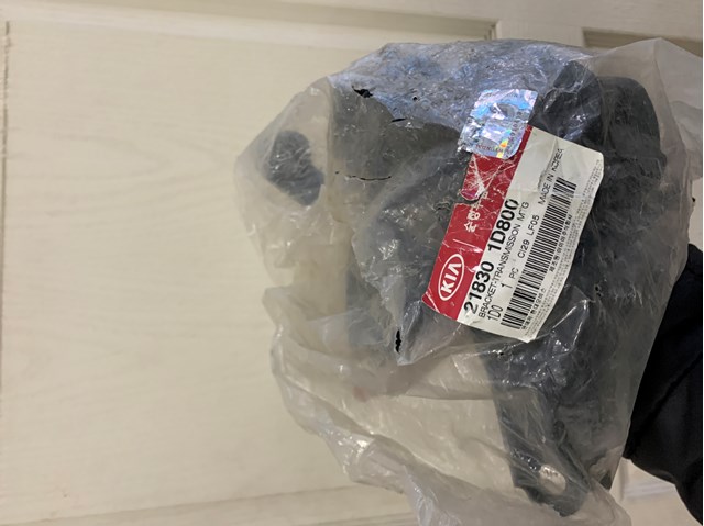  218301D800 Hyundai/Kia