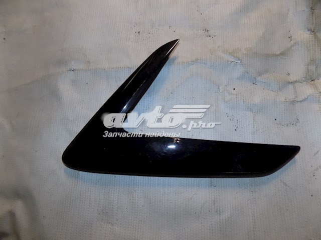  Peugeot/Citroen 9686309377 цена, от 5.06 USD