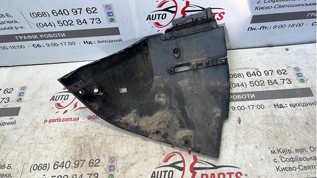LR129736 Land Rover Клык заднего бампера правый