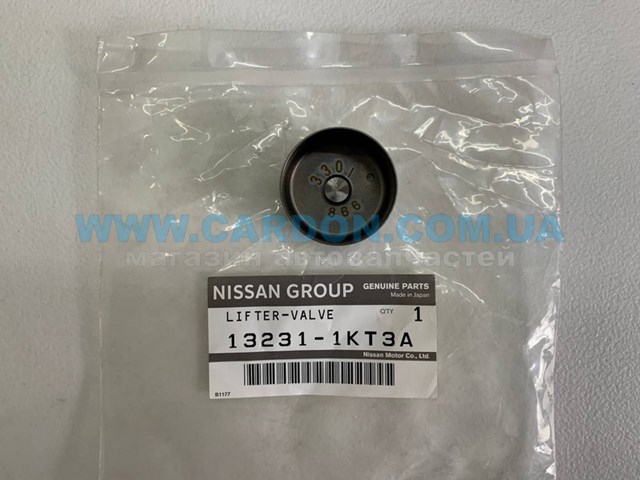 132311KT3A Nissan 