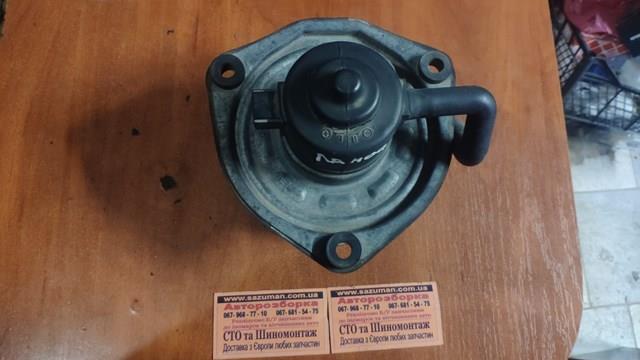  General Motors YA26016 цена, от 12.65 USD