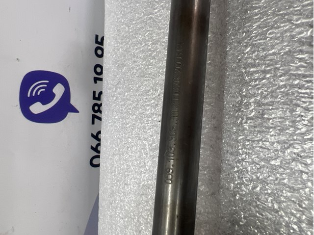 059103303AA VAG 