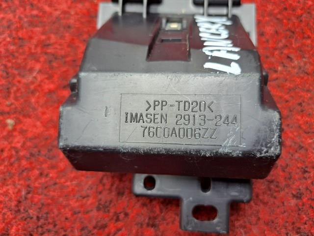 Купить 7600A006ZZ Mitsubishi 