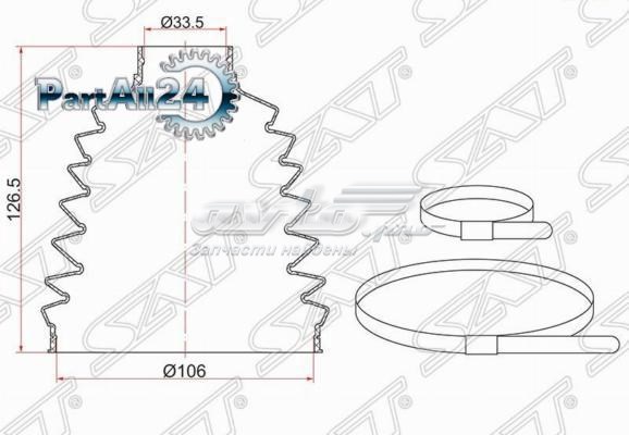 C92411LB0B Nissan/Infiniti 