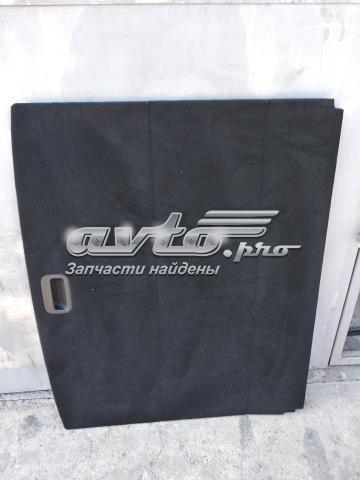 Hyundai/Kia 85720F1000WK цена, от 73.73 USD