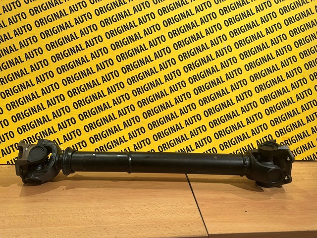  LR044296 Land Rover